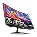 📺🔥Scepter. 24.5” Curved Prime Gaming Monitor — 240Hz / 1ms / R1500 — Machine Black (C255B‑FWT240 Series)